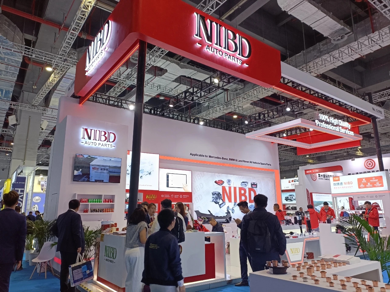 2023 Shanghai Frankfurt Exhibition