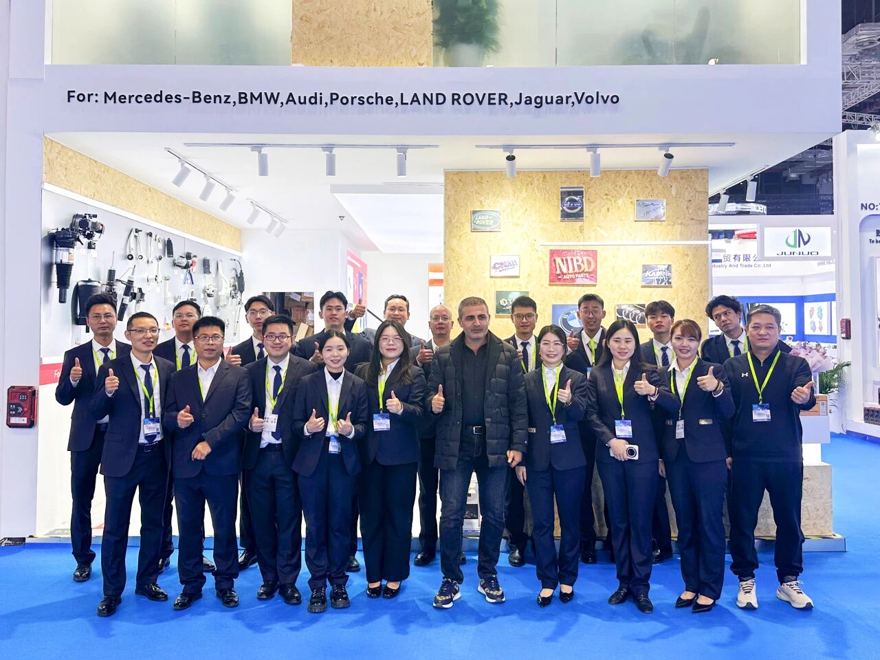 2025 Shanghai Frankfurt Exhibition